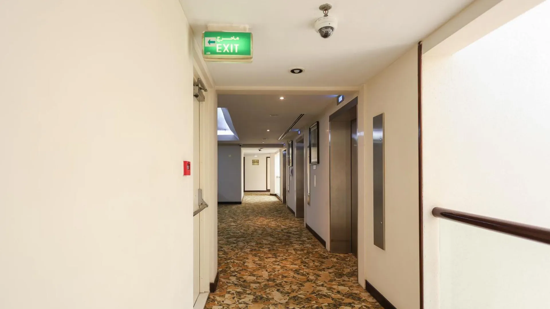 Aavri Hotel Dubai
